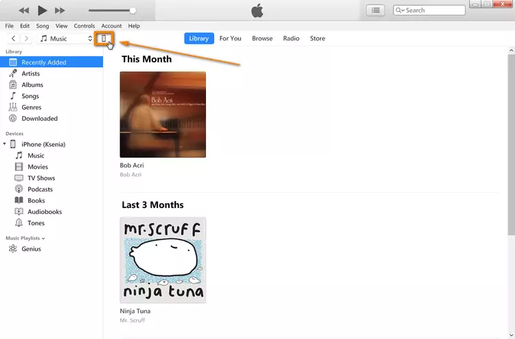 восстановить сообщение iOS 17 из резервной копии iTunes